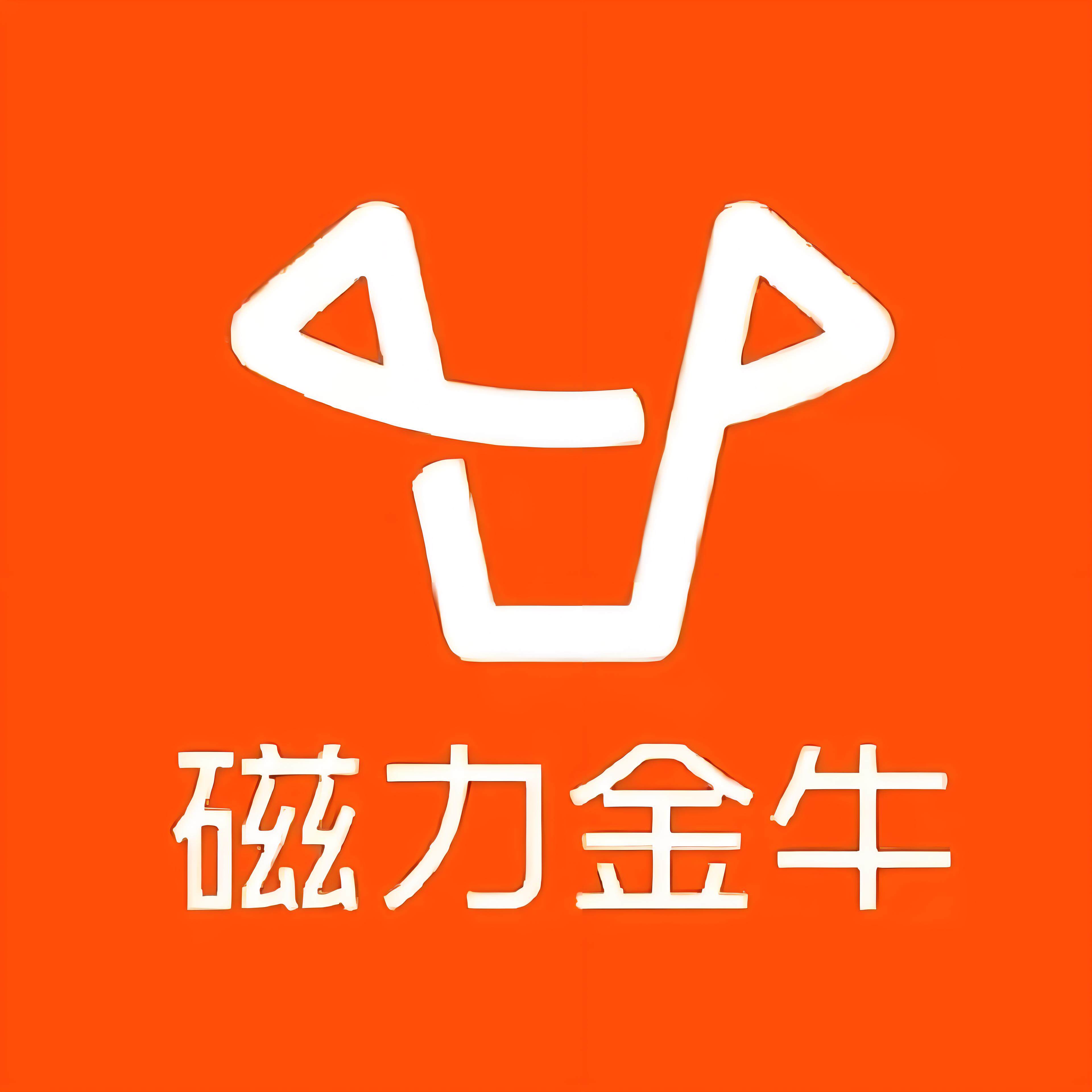 西宁快手广告